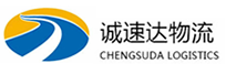 宁波到中山区物流公司